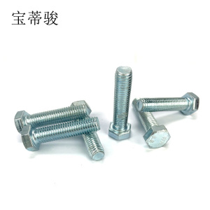 宝蒂骏 镀锌六角头螺栓 M12*90 单位:100个/包