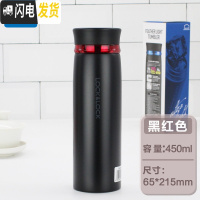 三维工匠旗舰店保温杯大容量304不锈钢真空水杯带茶隔450杯子 黑红