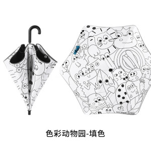 统狮儿童雨伞Y55 把