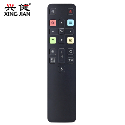 原装正品TCL电视机语音遥控器RC801C55A950U70A950U55A950C65A950C