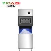 意黛斯雪花制冰机碎冰制冰机商用全自动颗粒制冰机刨冰机酒店饭店海鲜火锅三文鱼刺身冰盘碎冰机300kg/日