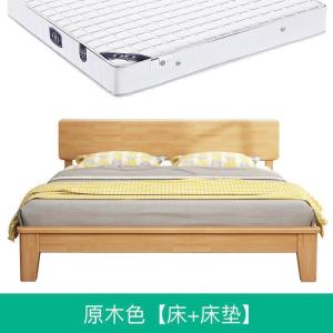 森美人北欧实木床现代简约日式1.5米单人1.8米主卧双人床经济型床架木床