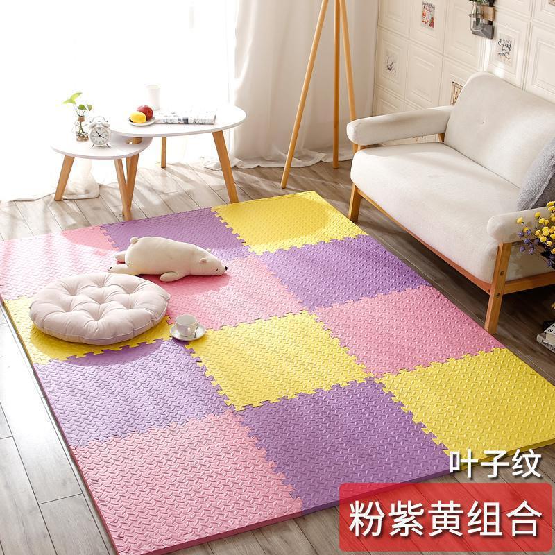 泡沫地垫家用隔音海绵铺地板垫子拼接爬爬卧室儿童爬行垫拼图防摔 粉+紫+黄 60*60*1.0cm十字纹[9片]送边条