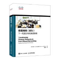 正版新书]意图网络(IBN) 下一代园区网络演进策略[荷]彼得·扬·