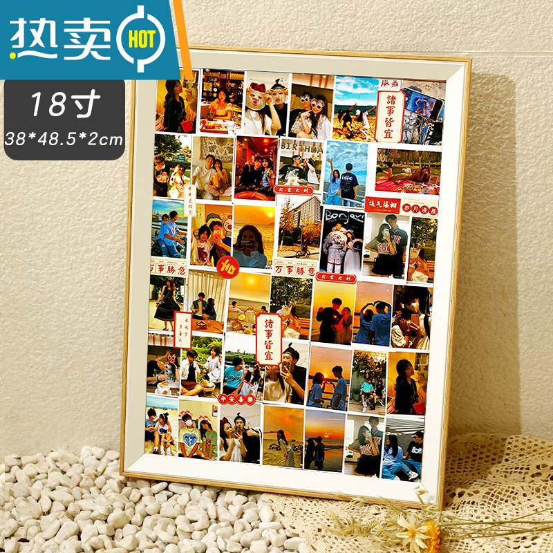 敬平照片打印加相框情侣diy定制拼图手工礼物纪念相册墙大拍立得摆台