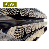 长铁 焊管 DN100 kg