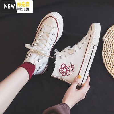 林先森香港帆布鞋女2021春季新款学生小红花板鞋ins街拍小白鞋高帮潮鞋帆布鞋