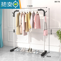 敬平挂衣架落地卧室移动简易晾衣服架子单杆式家用折叠室内衣帽架轻奢 110cm白-单杆晾晒架