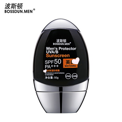 波斯顿(BOSSDUN.MEN)男士防晒霜户外专用净白隔离防晒黑紫外线喷雾面部学生军训美白保湿防晒霜50g