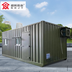 盛辉嘉业 集装箱长侧双开门可移动户外打包箱活动板房快拼箱拆卸彩钢房定制