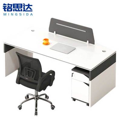 铭思达职员桌1.4米单人位含柜椅套