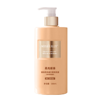 蜜斯莉MISS LILLY 柔亮顺滑角蛋白发膜500ml
