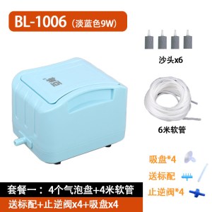 养鱼鱼缸氧气泵增氧机打氧机家用充氧机卖鱼鱼池大功率大型