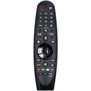 原装LG动感应3D语音电视遥控器AN-MR18BA AN-MR650/A AKB75375504