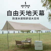 何大屋(Hodtown)自由天地天幕 HDW1521