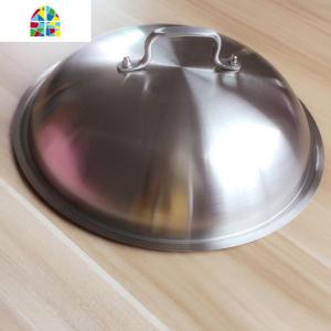 无磁不锈锅盖铁锅炒锅全钢锅盖32cm34cm36cm FENGHOU 33.5cm