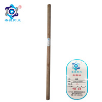 春昆阳岚 锤把 5.4*4.2*110cm 根