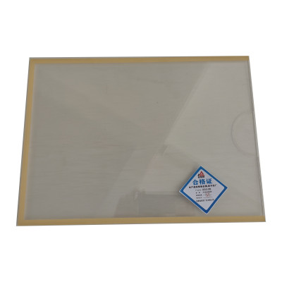 金锐桥 亚克力卡槽 435X320mm 个