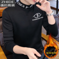 SUNTEK秋冬季男士长袖t恤半高领打底衫秋衣加绒加厚卫衣潮牌上衣服男装卫衣