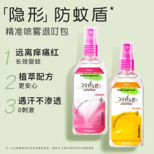 可折叠透明雨伞全自动女网红双人加固加大拍照三折雨伞便携3759Z
