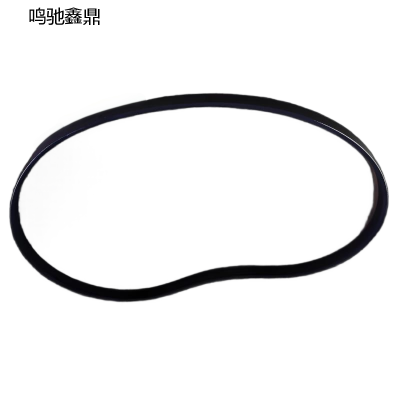 鸣驰鑫鼎 皮带 A2050 个