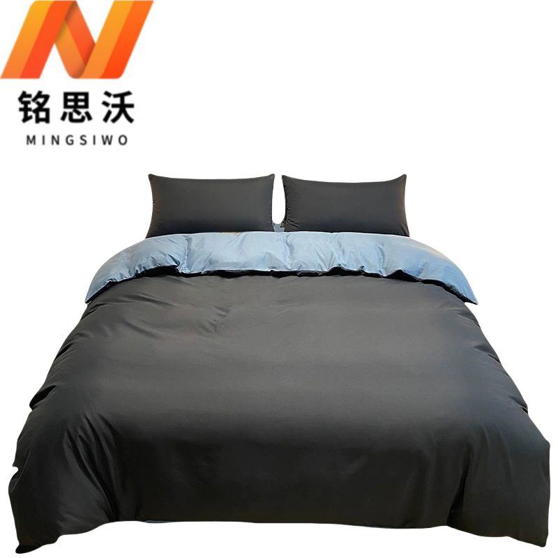 铭思沃四件套150*200cm床 灰 套