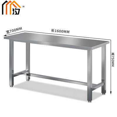 汐检验桌160cm张