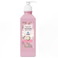 蕉蓝国际 700ml 清爽沁透 适合所有肤质 沐浴露 (计价单位:瓶)