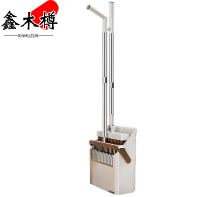 鑫木樽拖把簸箕伸缩磁吸款A88套