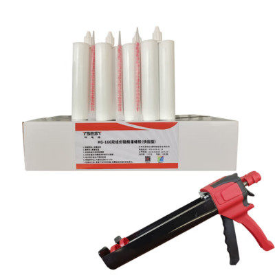 TBEST KG-166双组份硅酮灌缝胶(快固型)(300ml+300ml支10支箱)2箱 含工具