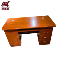 凌美盛(LING MEI SHENG)贴皮办公桌电脑桌1.4米 LMS-59