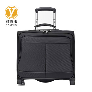 雅霖服 小型牛津布行李箱 16寸 个