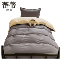 蕃蒂三件套0.9m床 套