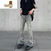 YANXU美式复古黄泥染水洗做旧牛仔裤男高街cleanfit直筒修身微喇裤子潮