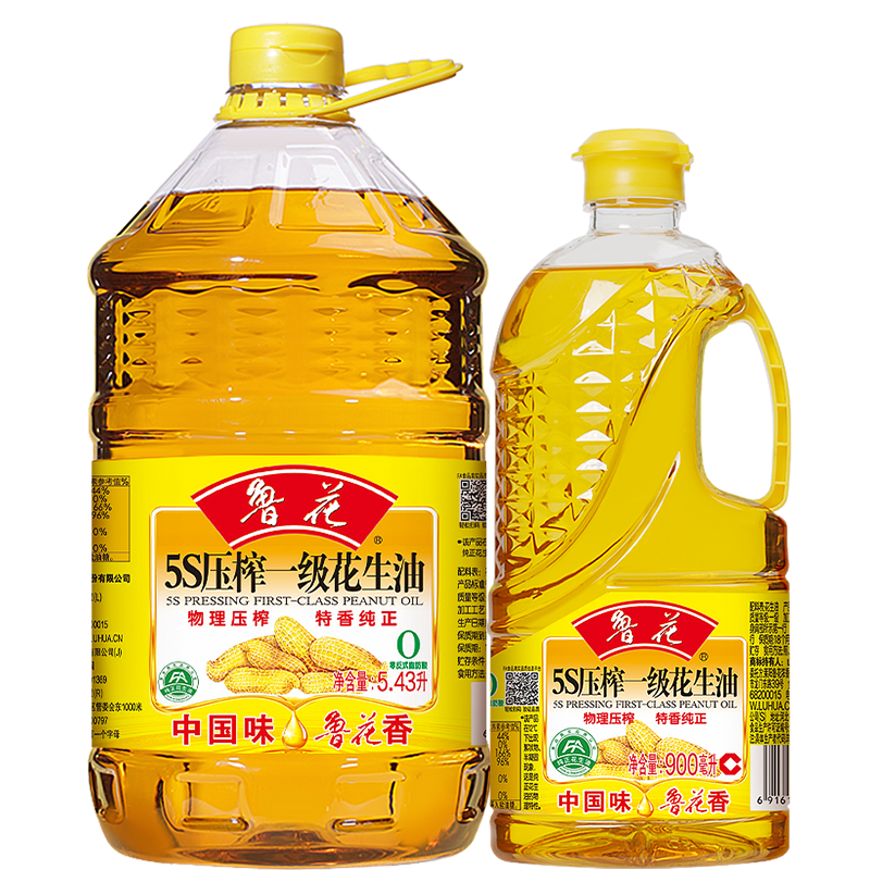鲁花5S压榨一级花生油5.43L+900ML组合 家庭装食用油 健康好油 粮油
