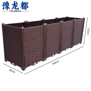 豫龙都塑料花箱160cm个
