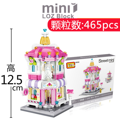 loz俐智拼插积木迷你街景系列不兼容乐高积木玩具男孩女孩玩具（婚纱店）