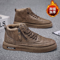 Tduo加绒秋冬防滑男鞋L33 双