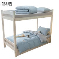 弗切尔珀榕FWL0230748全棉水洗棉纯色三件套150*200cm海青+山灰