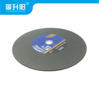 御升阳 打磨片 25.4*4mm 片