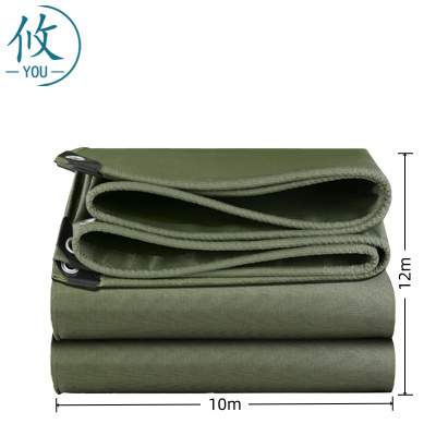 攸 防雨布 4#10*12m 张