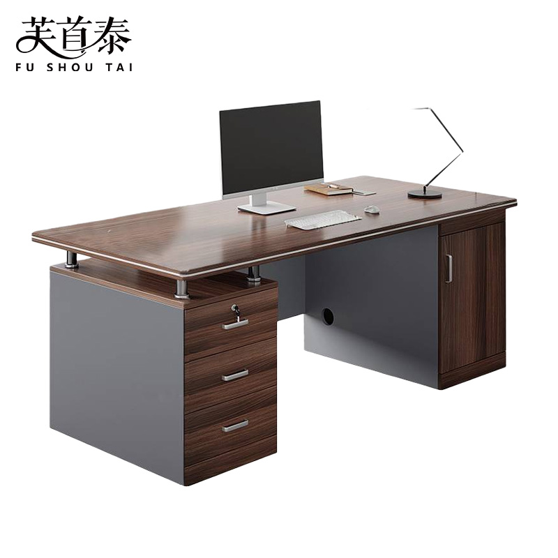 芙首泰办公电脑桌180*70*77cm张