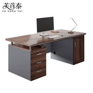 芙首泰办公电脑桌180*70*77cm张