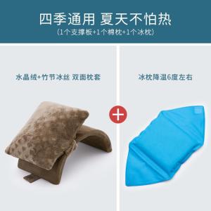 家柏饰(CORATED)午睡枕趴睡枕儿童午觉趴枕午休抱枕教室上课学生趴着桌上睡觉