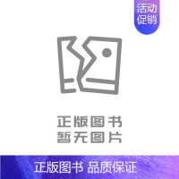 [正版] 陡山水库工程标准化管理研究 9787550936898 时文东, 李传娜, 李兴务编著 黄河水利出版社