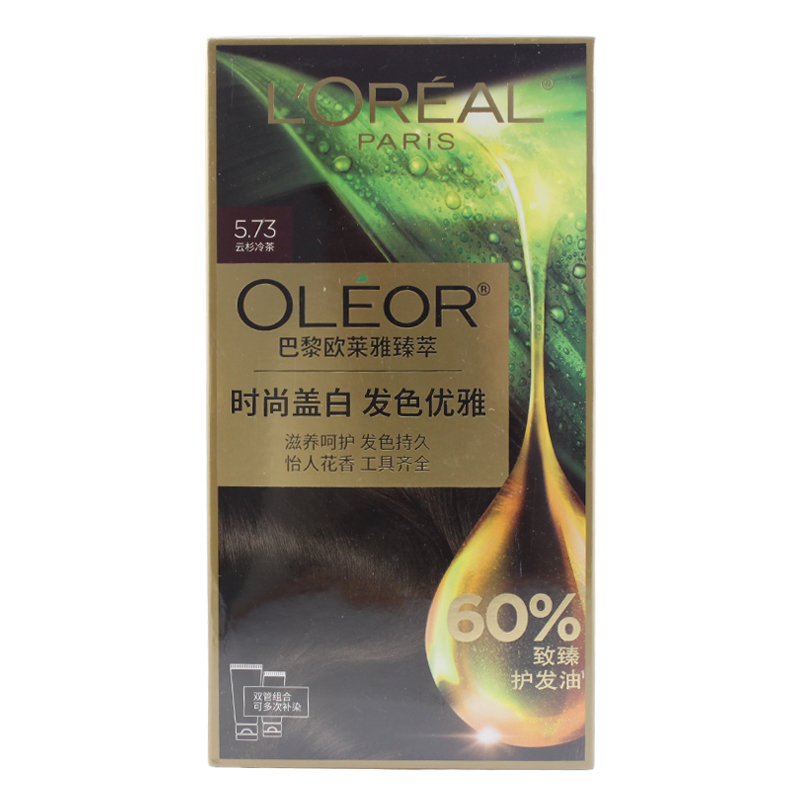 欧莱雅(LOREAL)臻萃精华油染发霜 5.73 云杉冷茶(植萃精华油 无氨水遮盖白发 花香型)