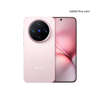 vivo X200Pro mini 12GB +256GB 微粉 6.31英寸小直屏 5700mAh电池 天玑9400 蔡司长焦 AI 5G手机
