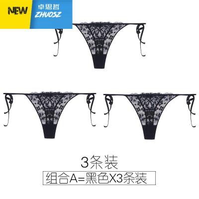 丁字裤t裤女士性感蕾丝低腰无痕情趣薄款镂空透明性惑内裤骚卓思哲