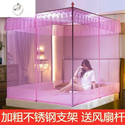 舒适主义(SHUSHIZHUYI)坐床蚊帐家用加粗支架拉链款全底1.2米防摔加密加厚粉红色（全底蚊帐+支架+风扇杆）粉红色（全底蚊帐+支架+风扇杆）1.8米宽*2.2米长*1.7米高