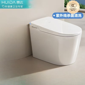 惠达(HUIDA)-ET69/ET69-P智能马桶0水压紫外线杀菌清洗烘干翻圈翻盖泡沫盾防溅脚踢离座冲